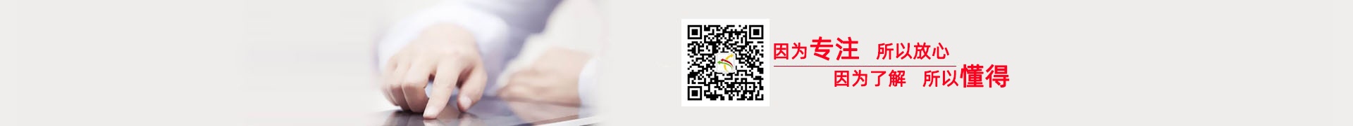 &#20048;&#21160;&#32593;&#39029;&#29256;&#45;&#20048;&#21160;&#40;&#20013;&#22269;&#41;